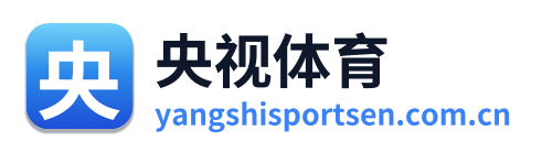 央视体育 Logo